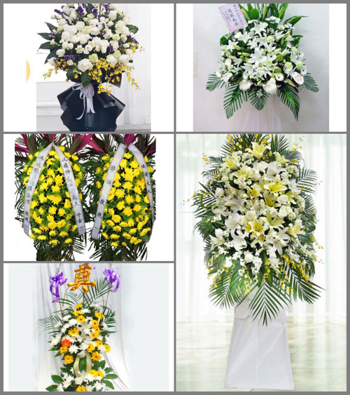 湖南永州祁阳县白水镇花广村白事花篮预定